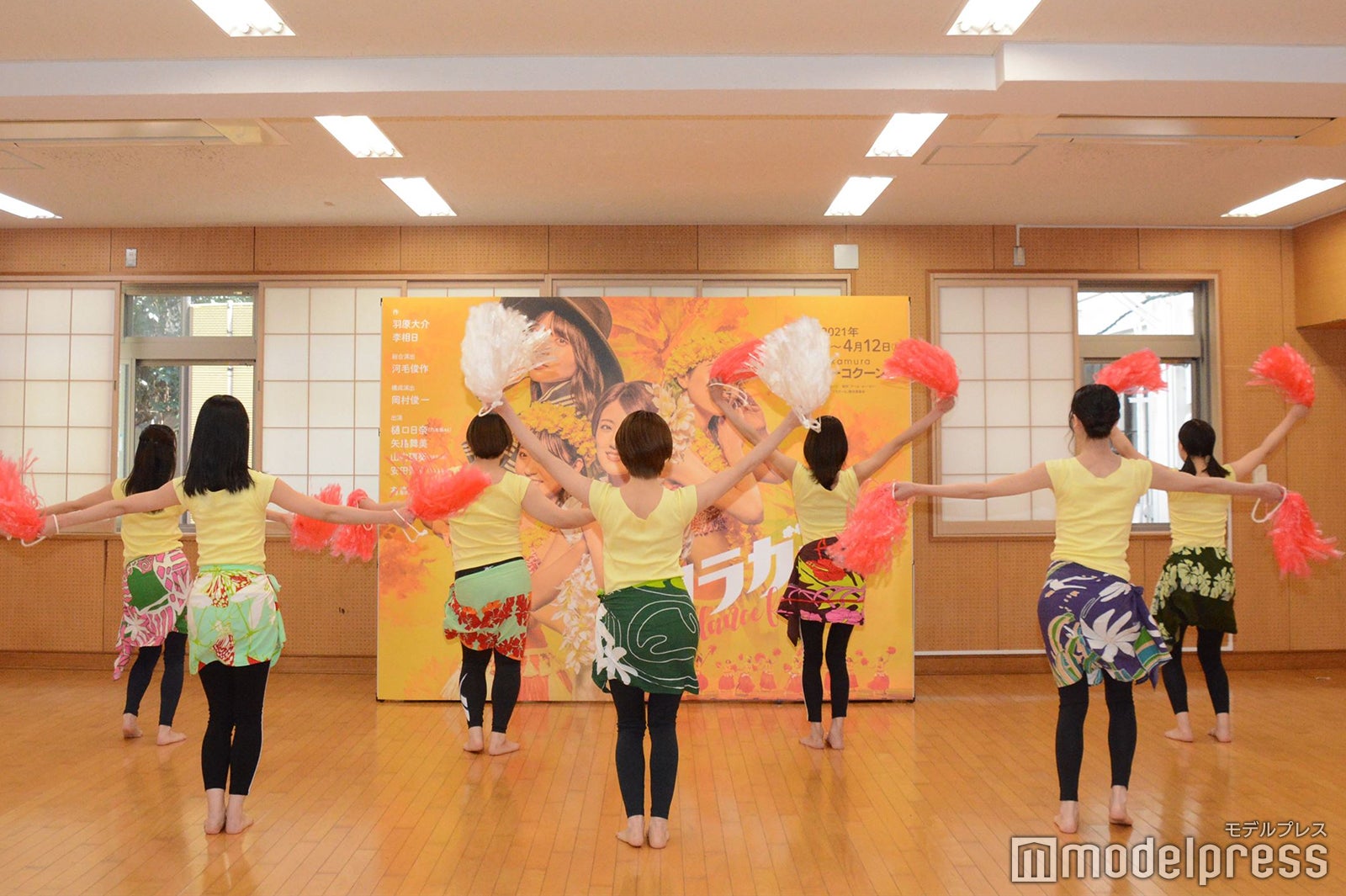 「フラガール - dance for smile -」合同取材の様子 （C）モデルプレス