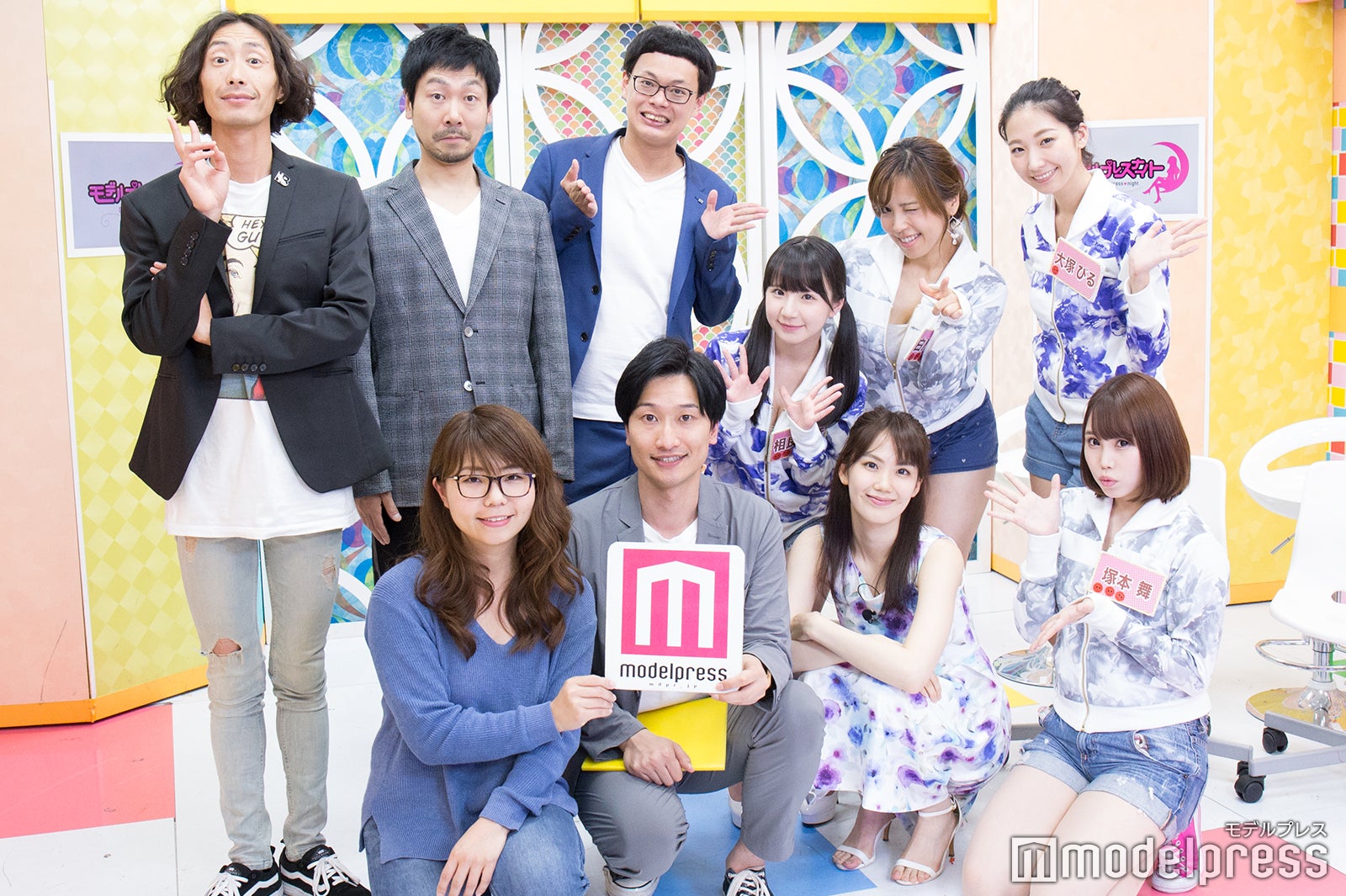 （C）モデルプレス