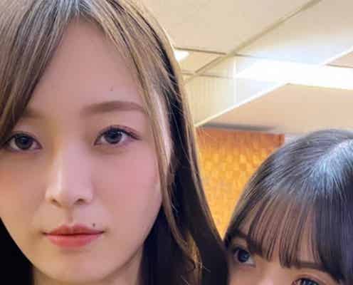 乃木坂46齋藤飛鳥&梅澤美波、同級生コンビの“あごのせ”オフショットに「尊すぎる」「最高にして至高」と歓喜の声続々