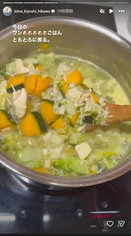 氷川きよしInstagramストーリーズより