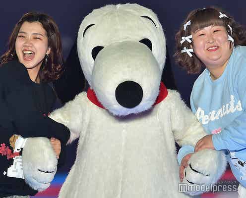 3時のヒロイン福田麻貴&かなで、スヌーピーと仲良しランウェイ<関西コレクション 2023 A/W>