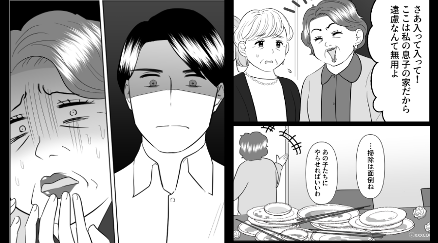 “夫婦の新築で”勝手にパーティー…荒らして帰宅した義母！？しかし⇒夫が“冷めきった目”で放った一言に…義母「は…？」