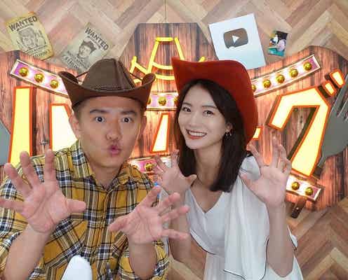井戸田潤と結婚の蜂谷晏海、“19歳差”で感じたこと・結婚の決め手…交際8年でも仲良しの秘訣に迫る<モデルプレスインタビュー>