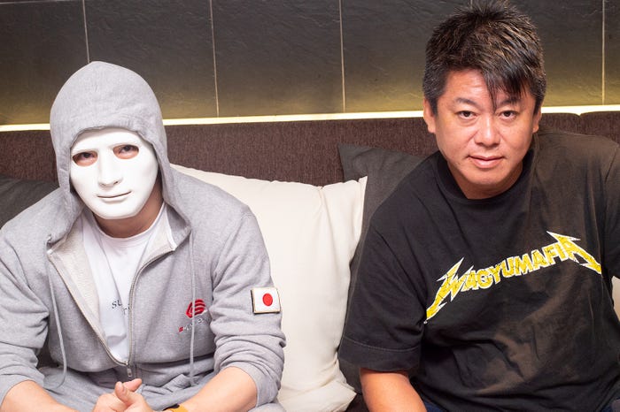 ラファエル、堀江貴文(C)モデルプレス
