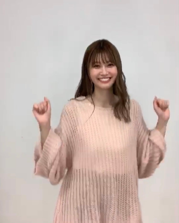 生見愛瑠（提供画像）