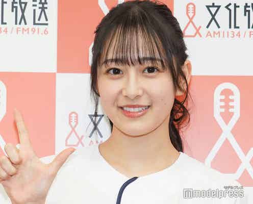 乃木坂46向井葉月、卒業を1番に伝えていたメンバーは?現在の率直な心境告白