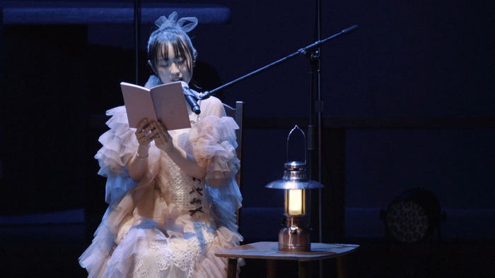 荒井麻珠(提供写真)