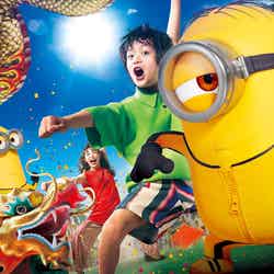 ミニオン・カンフーダンス道場/Minions and all related elements and indicia TM & (C) 2022 Universal Studios.All rights reserved.