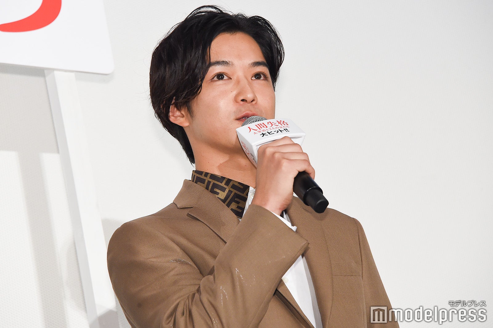 千葉雄大 （C）モデルプレス