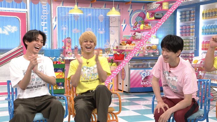 永瀬廉、高橋海人、横山裕(C)日本テレビ