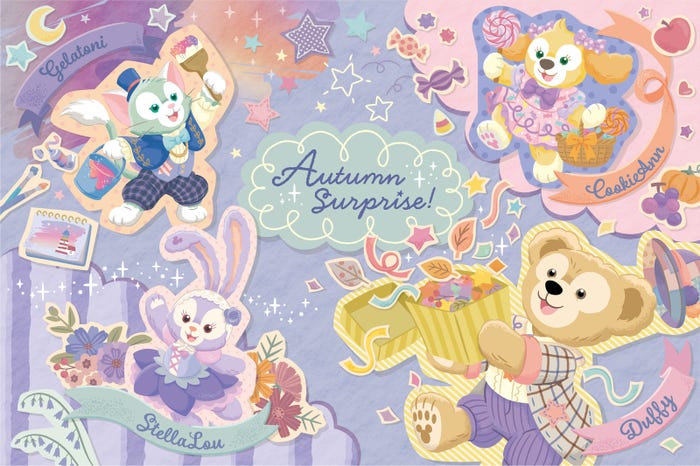 ダッフィー&フレンズのプログラム「Autumn Surprise!」(C)Disney