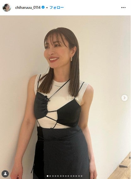 新山千春Instagramより