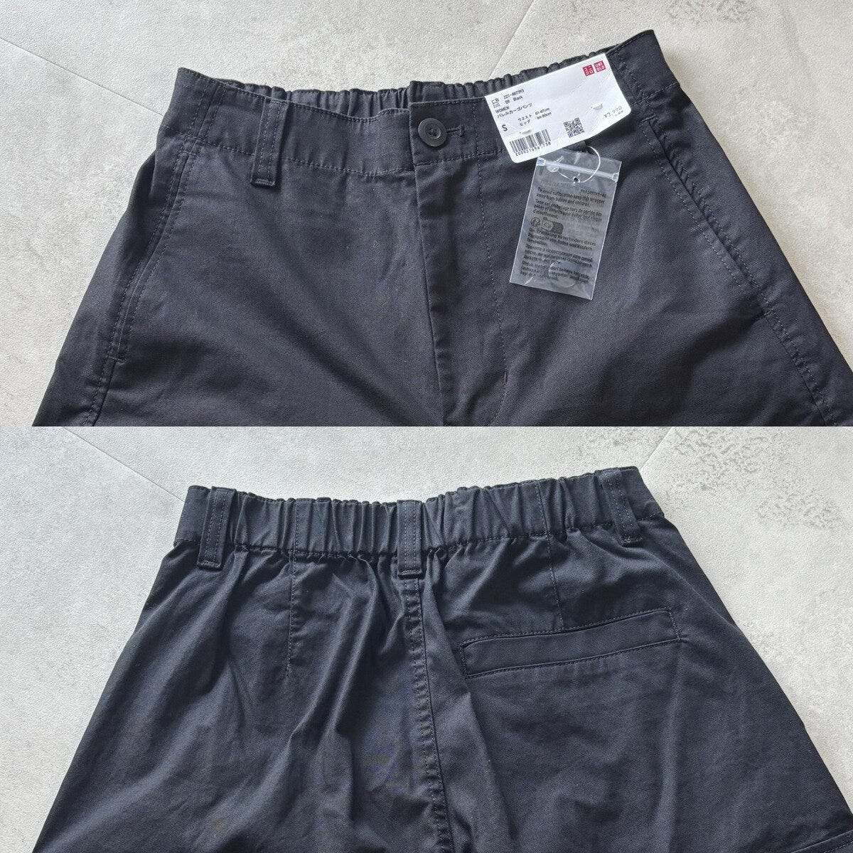 ユニクロ バレルカーゴパンツ ユニクロ バレルカーゴパンツ フロントボタンと後ろゴムウエストのディテール