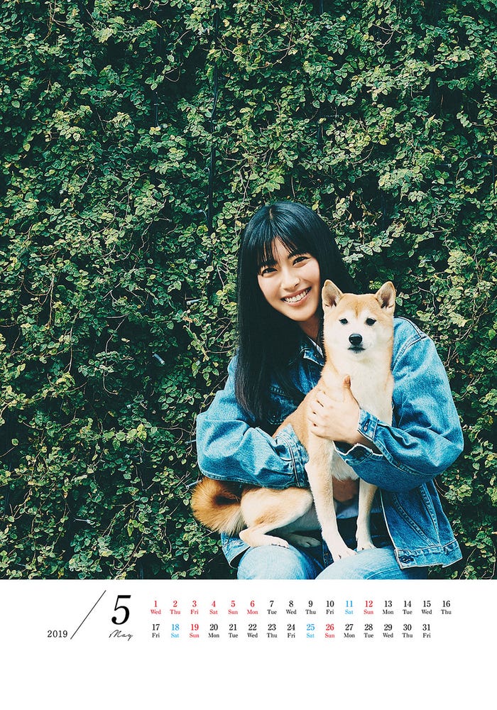 瀧本美織(画像提供:SDP)