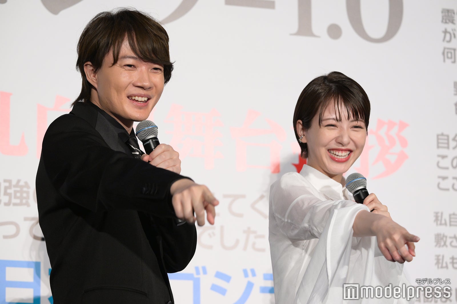 神木隆之介、浜辺美波（C）モデルプレス