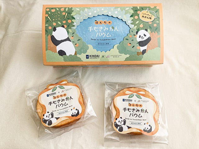 パンダモチーフがかわいい♡