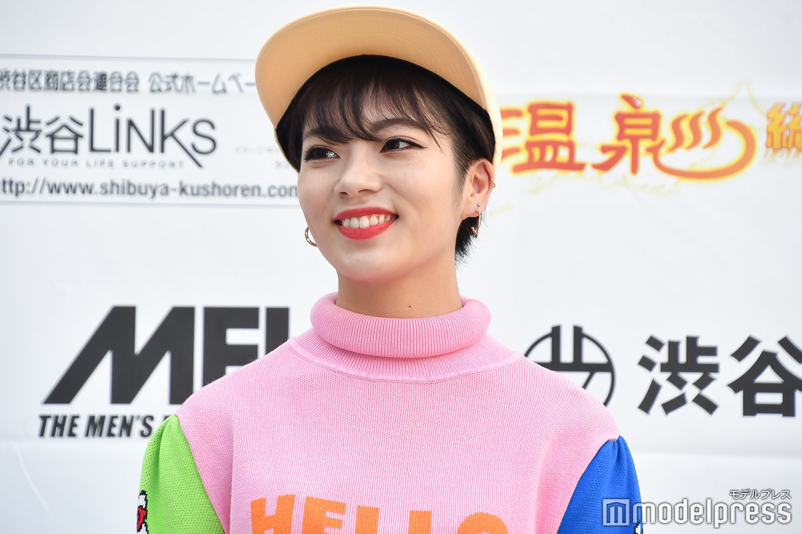 矢部ユウナ （C）モデルプレス