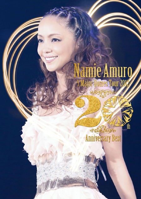 namie amuro 5 Major Domes Tour 2012 ～20th Anniversary Best～ （DVD+2枚組CD）