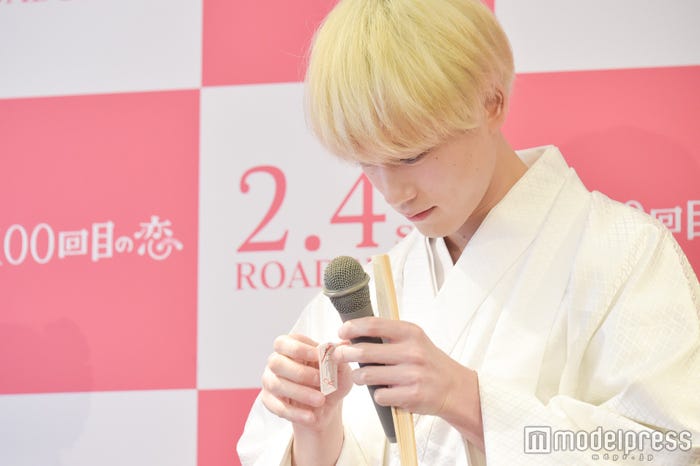 坂口健太郎(C)モデルプレス