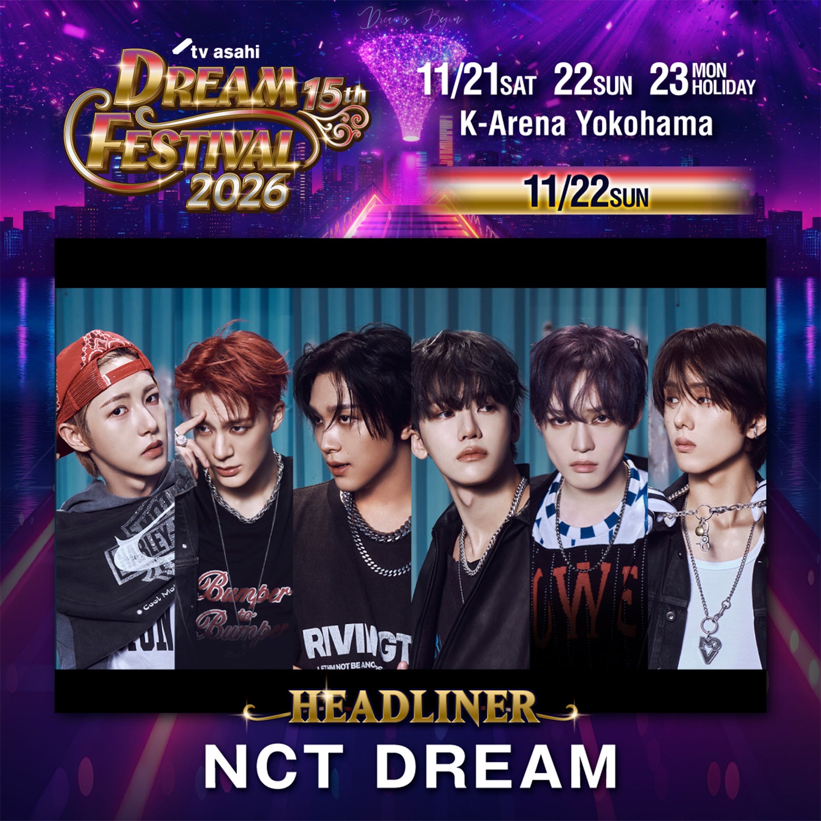 NCT DREAM「テレ朝ドリフェス2026」（C）テレビ朝日