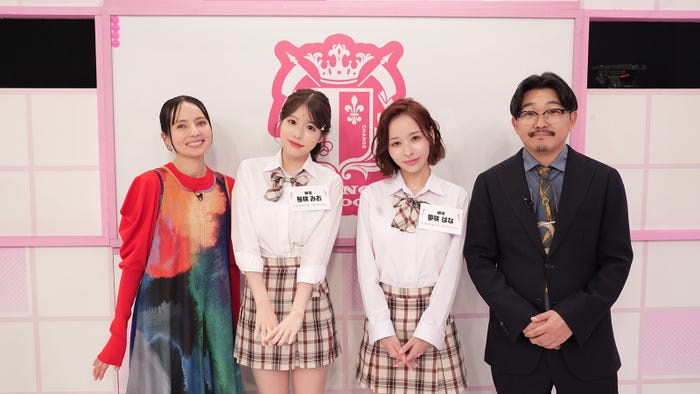 (左から)ベッキー、桜咲みお、夢咲はな、伊藤俊介(提供写真)