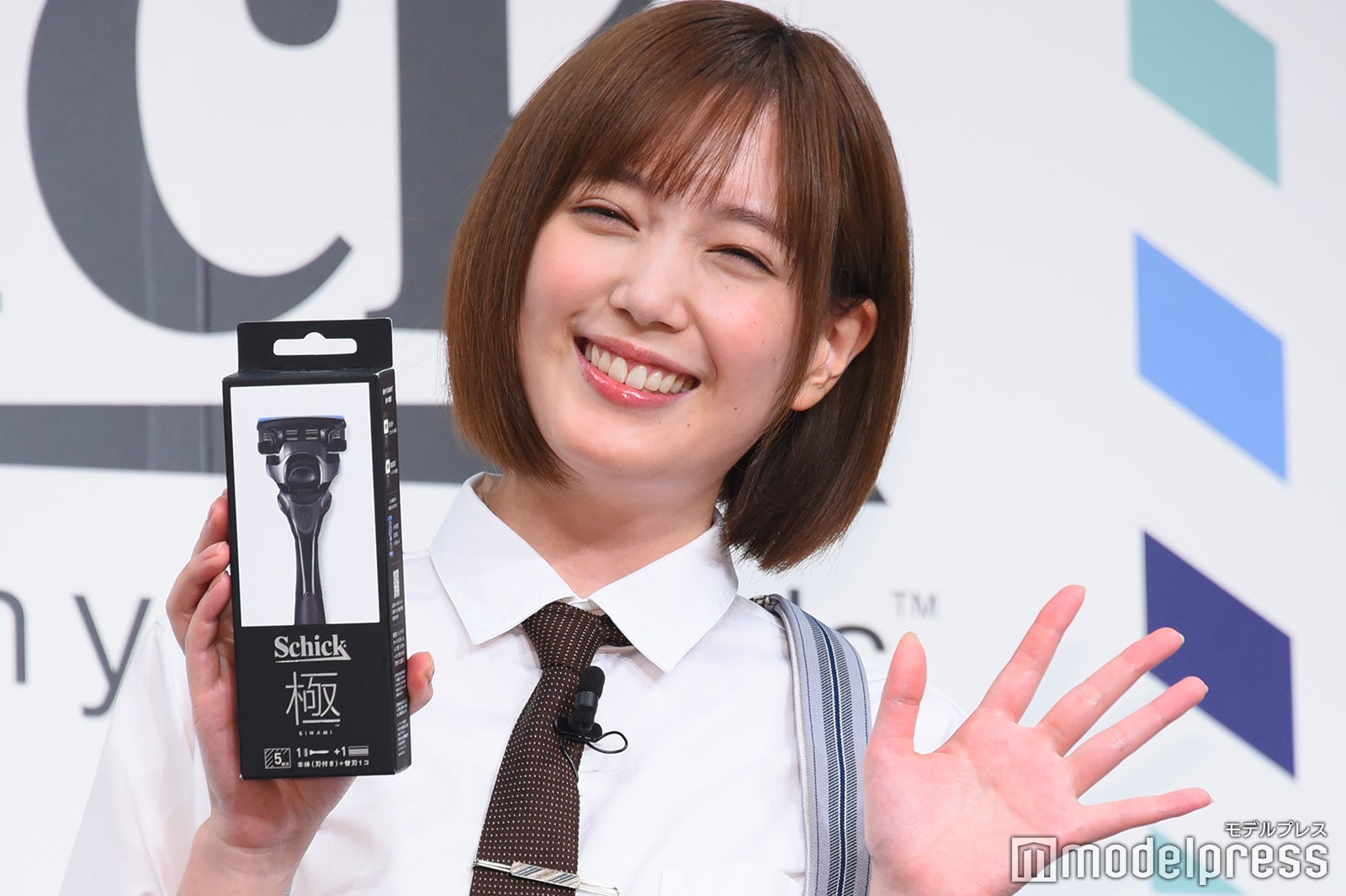 本田翼（C）モデルプレス