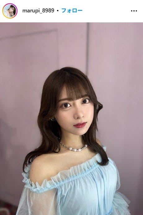 まるぴInstagramより