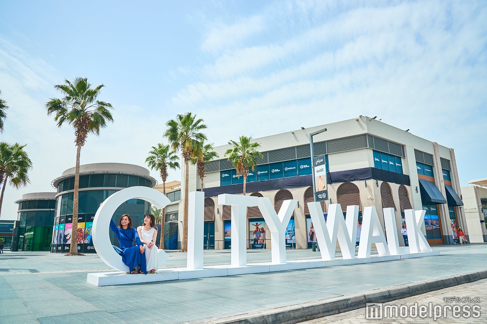 注目の商業施設「シティ・ウォーク」（C）モデルプレス