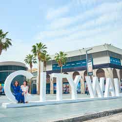 注目の商業施設「シティ・ウォーク」(C)モデルプレス