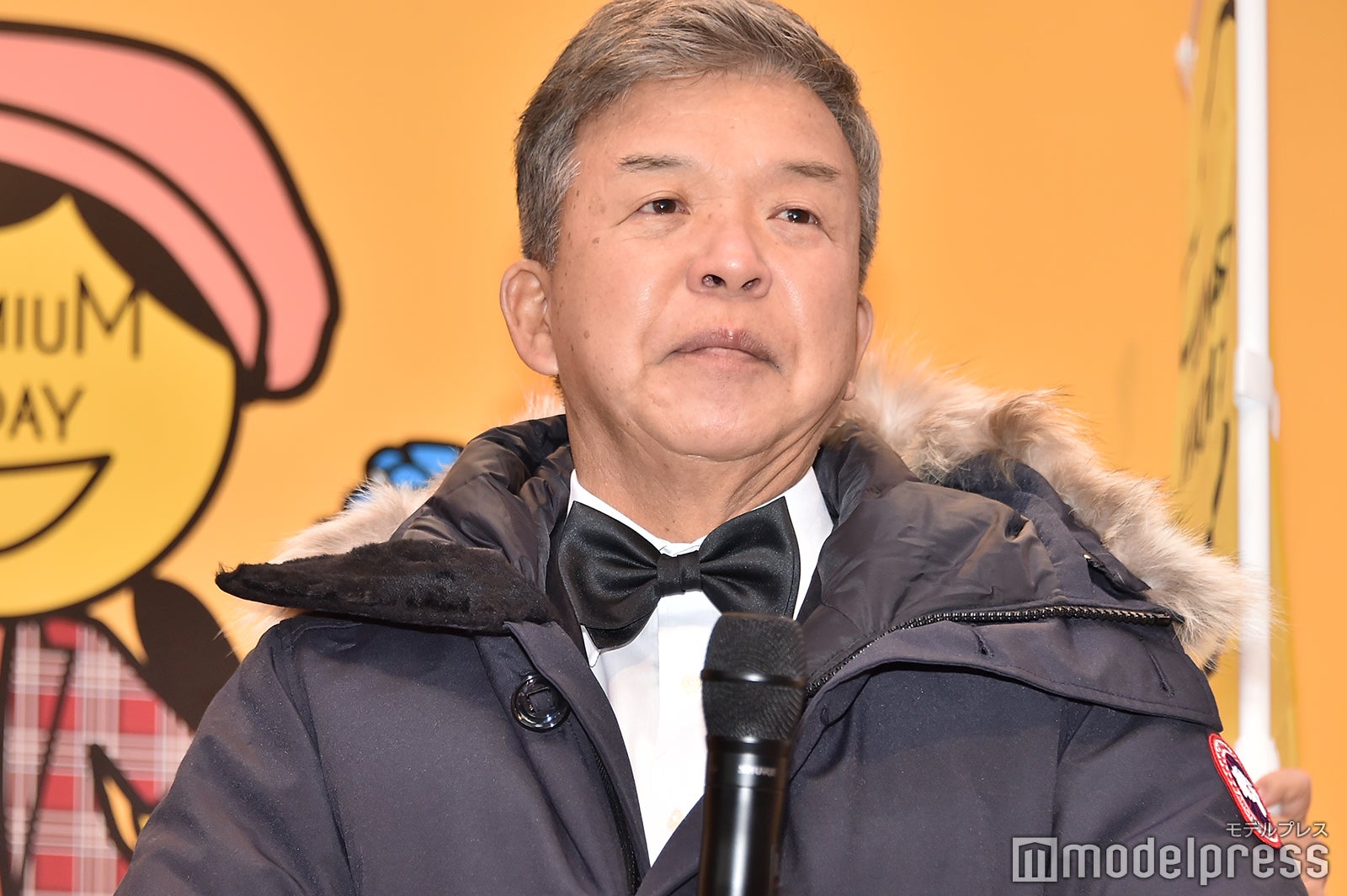 村上ショージ （C）モデルプレス