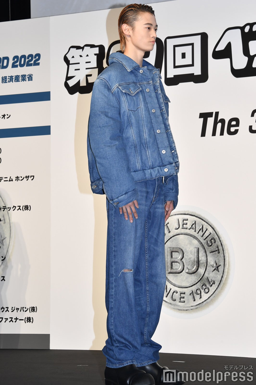 窪塚愛流 （C）モデルプレス