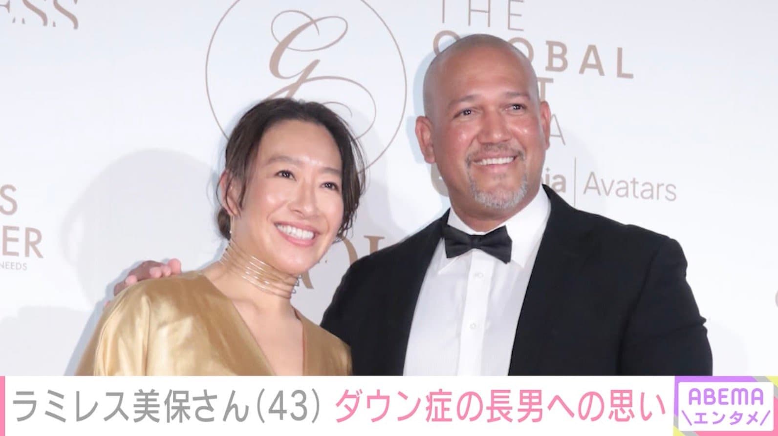 元プロ野球監督 ラミレスさんの妻・美保さん「不安がたくさん」ダウン症公表の11歳長男への思い&家族ショットを公開し反響「すっかりお兄ちゃん」