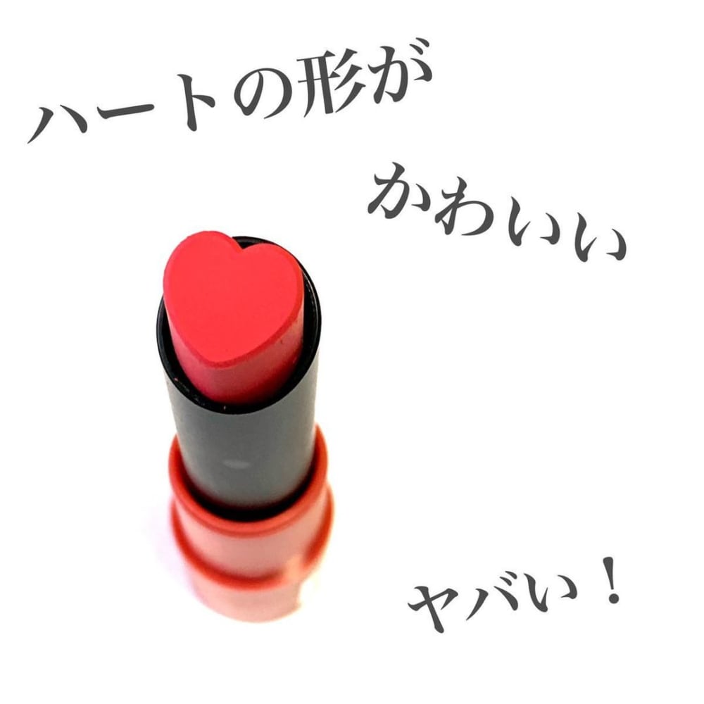 マットリップスティック