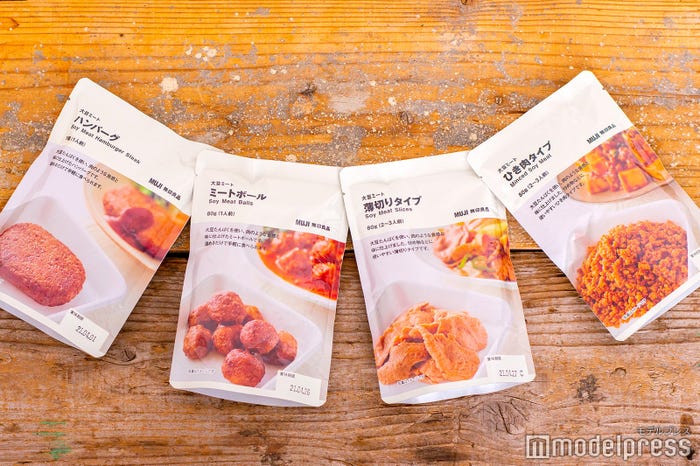 話題となっている「無印良品」大豆ミートシリーズ(C)モデルプレス
