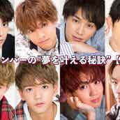 Exile白濱亜嵐 a末吉秀太ら ピアス イヤリング 姿がかっこいい 男性芸能人 Part2 モデルプレス Exile白濱亜嵐 a末吉秀太ら ピアス イヤリング 姿がかっこいい 男性芸能人 Part2 モデルプレス