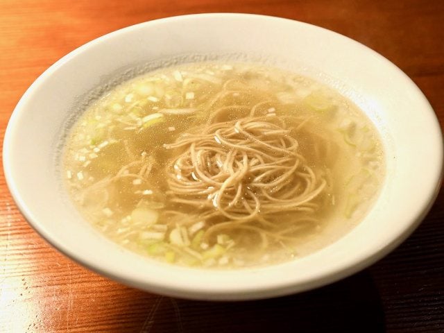 column_1c342a9f990403752e1a84b5071b104f.