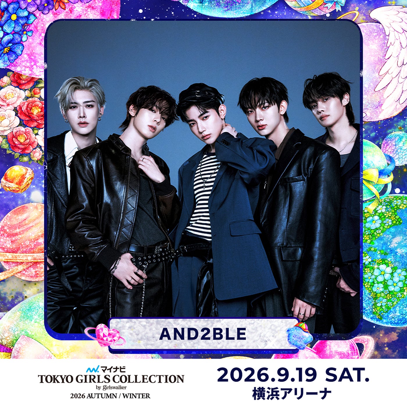 AND2BLE「TGC」初出演決定 5人5色の個性光るパフォーマンス届ける【マイナビ TGC2026 A/W】