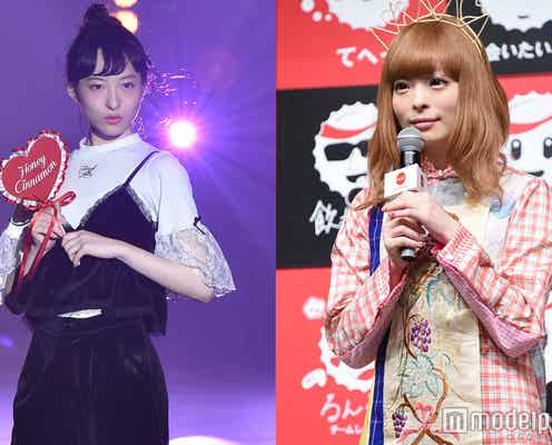 エビ中・松野莉奈さん死去報道、きゃりー・でんぱ組メンバーらも悲しみの声
