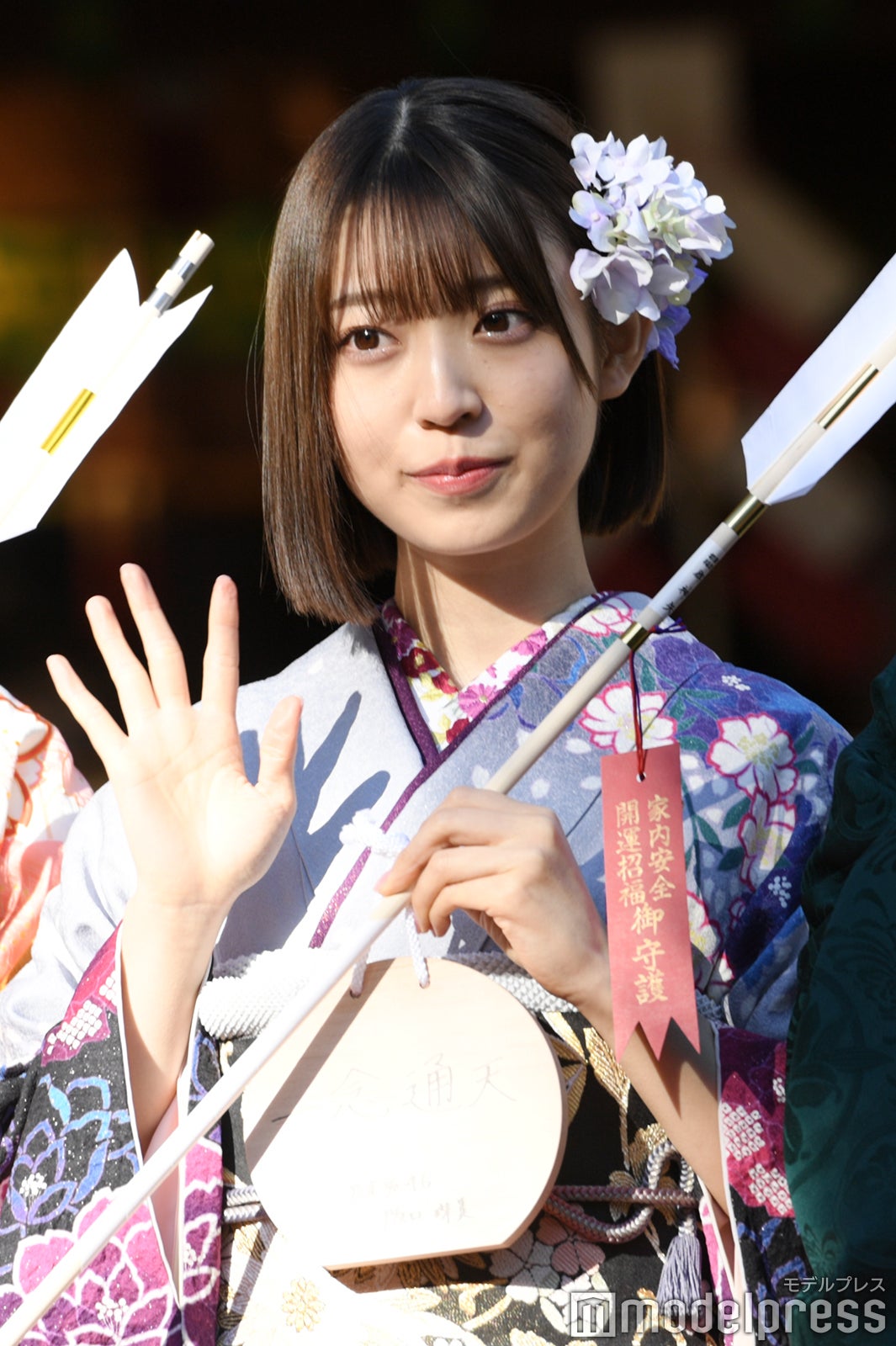 乃木坂46阪口珠美、憧れの成人式に喜び「いつか夢は叶う」絵馬に