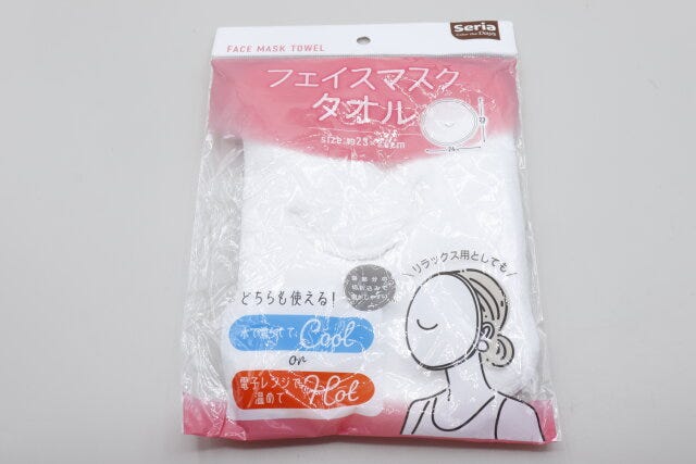 セリア　フェイスマスクタオル　パッケージ