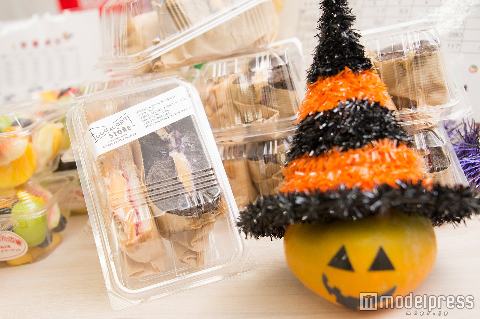 柿のサンドイッチ（C）モデルプレス