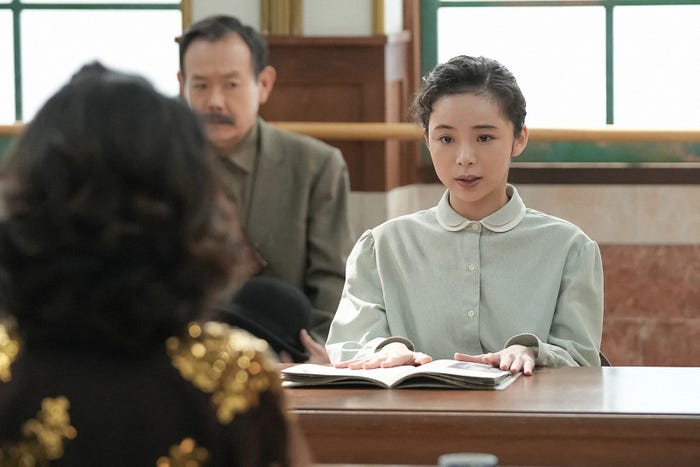 菊池凛子、近藤芳正、趣里「ブギウギ」第99話(C)NHK