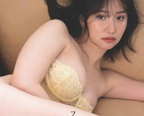 永尾まりや、妖艶ボディ際立つランジェリー姿