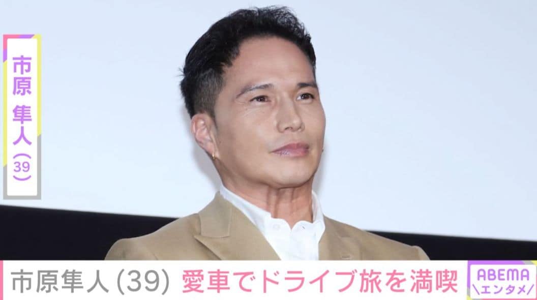 市原隼人（39）、愛車・日産「スカイラインGT-R」R32型でドライブ旅を満喫 「憧れの車」「渋くて最高にカッコいい」など反響