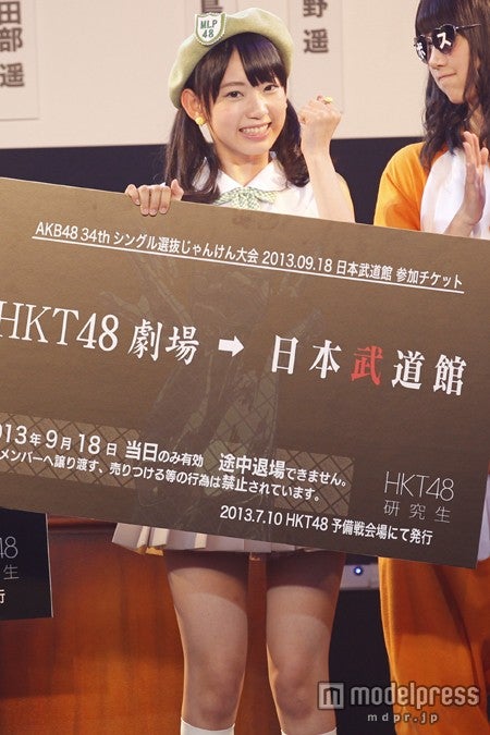 本戦へ出場を勝ち取った宮脇咲良／「第4回じゃんけん大会」HKT48による予備戦の様子（C）AKS