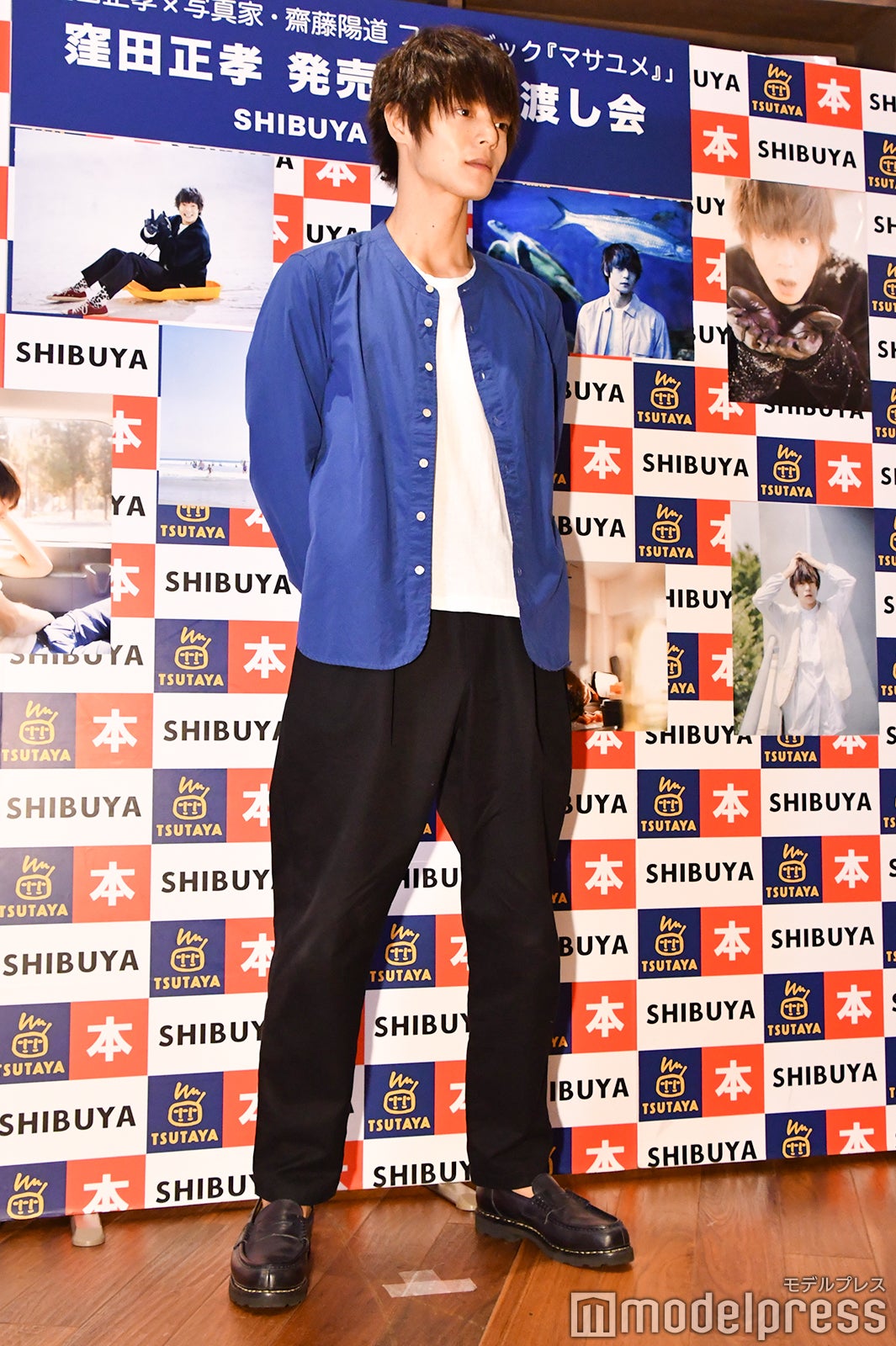 窪田正孝 （C）モデルプレス