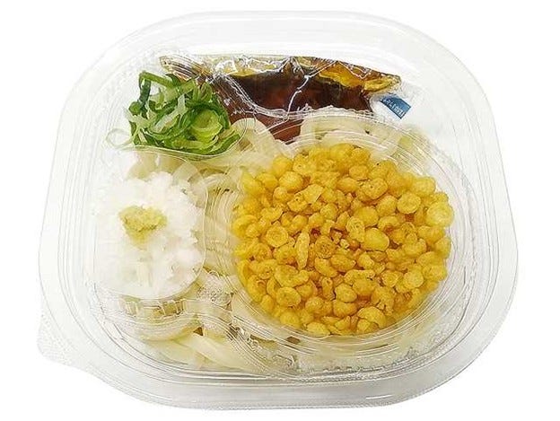 ツルッとのど越し 冷しぶっかけうどん(税込378円)(提供画像)