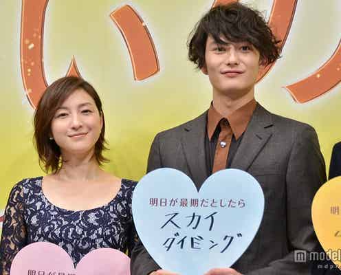 岡田将生が“女装”に目覚める?広末涼子が疑いの目