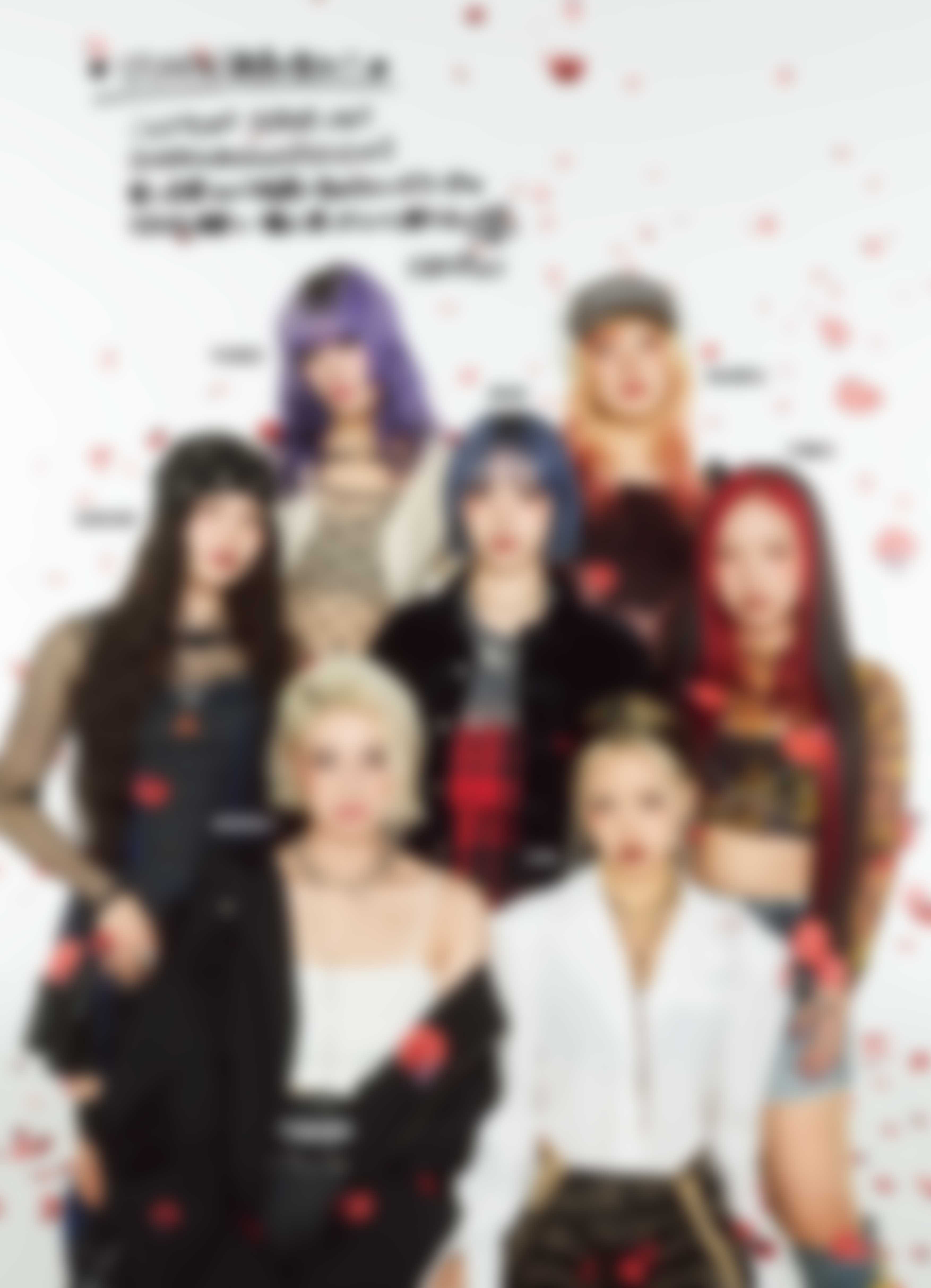 HANA【特別付録】メッセージ入りA3サイズ両面ポスター（画像提供：主婦と生活社）