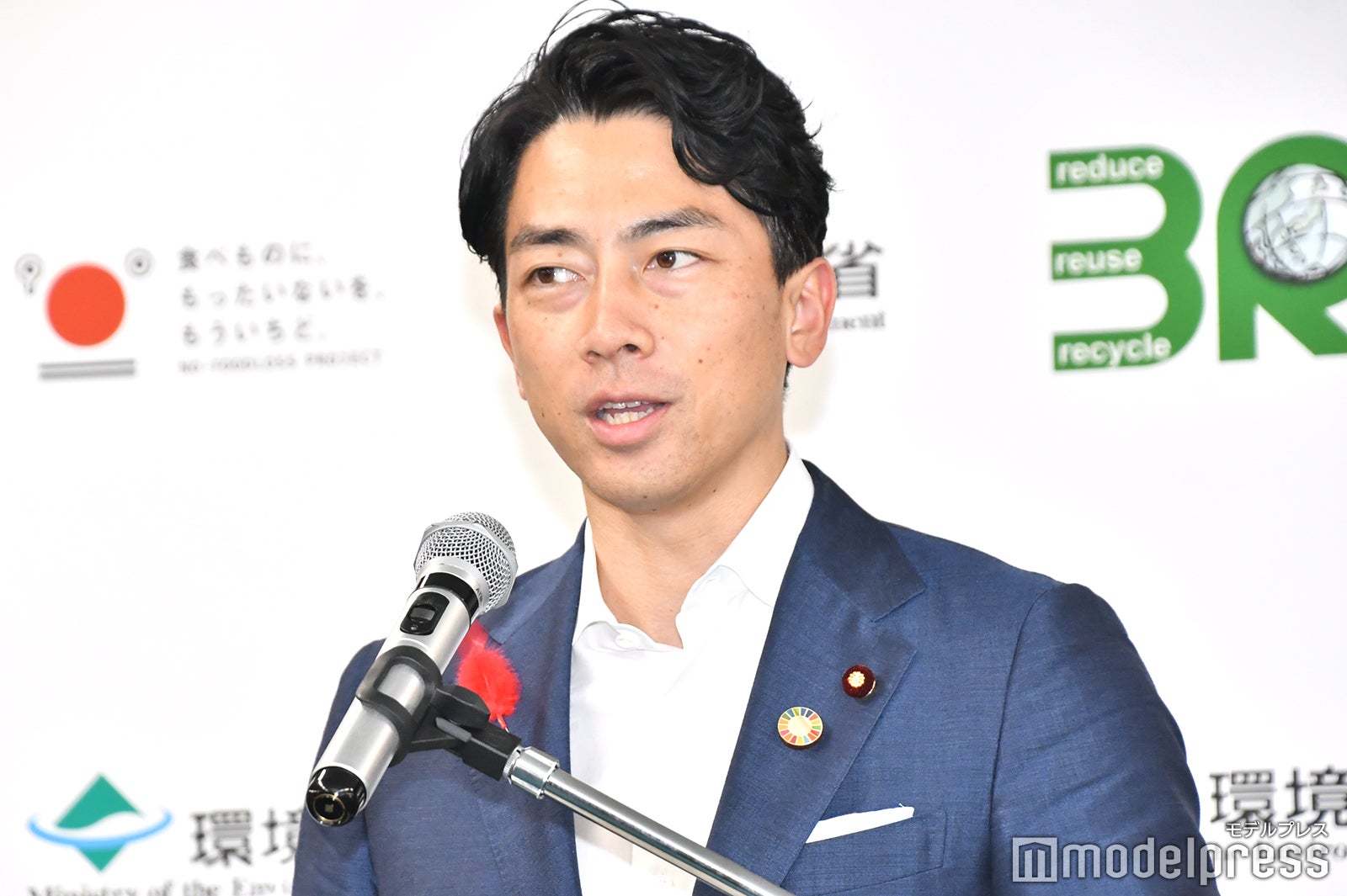 小泉進次郎氏（C）モデルプレス